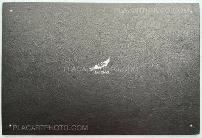 Ikko Narahara,Portici di Luce - Piazza San Marco (Signed and numbered) Ikko Narahara,Portici di Luce - Piazza San Marco (Signed and numbered)