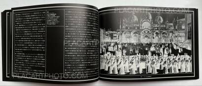 Ikko Narahara,Portici di Luce - Piazza San Marco (Signed and numbered) Ikko Narahara,Portici di Luce - Piazza San Marco (Signed and numbered)