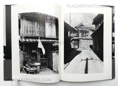 Shohei Matsumoto,Ningen no mura Shohei Matsumoto,Ningen no mura
