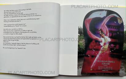 Seung-woo Yang,Yang-Taro Baka-Taro Seung-woo Yang,Yang-Taro Baka-Taro