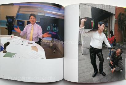 Seung-woo Yang,Yang-Taro Baka-Taro Seung-woo Yang,Yang-Taro Baka-Taro