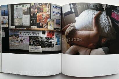 Seung-woo Yang,Yang-Taro Baka-Taro Seung-woo Yang,Yang-Taro Baka-Taro