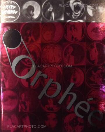 Tokyo Rumando,Orphée (Signed) Tokyo Rumando,Orphée (Signed)