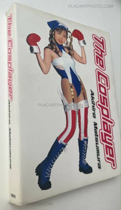 Akihiro Matsumura,The Cosplayer Akihiro Matsumura,The Cosplayer