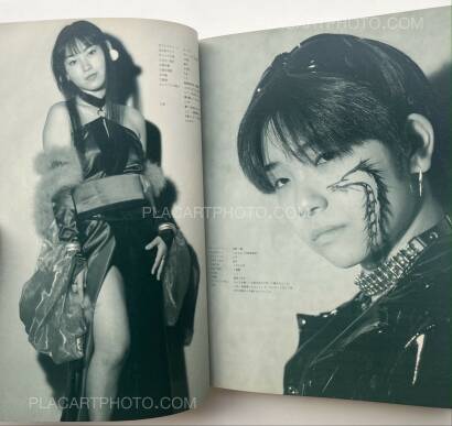 Akihiro Matsumura,The Cosplayer Akihiro Matsumura,The Cosplayer