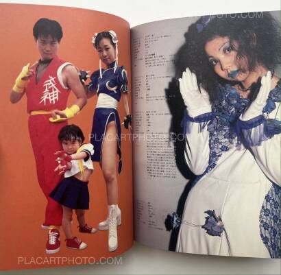 Akihiro Matsumura,The Cosplayer Akihiro Matsumura,The Cosplayer