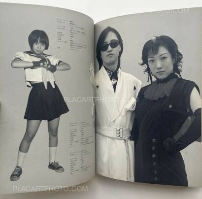 Akihiro Matsumura,The Cosplayer Akihiro Matsumura,The Cosplayer