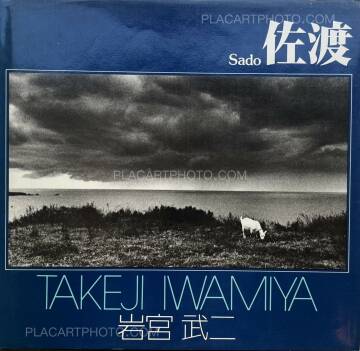 Takeji Iwamiya,Sado Takeji Iwamiya,Sado