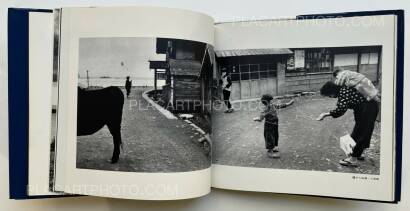 Takeji Iwamiya,Sado Takeji Iwamiya,Sado