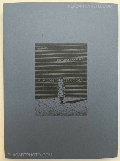 Evangelos Daskalakis,Kuebiko (SIGNED & NUMBERED/ 404) Evangelos Daskalakis,Kuebiko (SIGNED & NUMBERED/ 404)