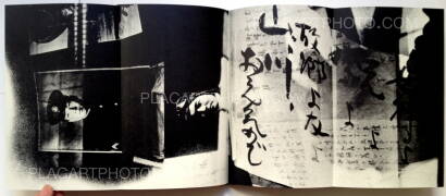 Kikuji Kawada,Chizu / The Map (Signed) Kikuji Kawada,Chizu / The Map (Signed)