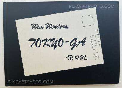 Wim Wenders,Tokyo-Ga Wim Wenders,Tokyo-Ga