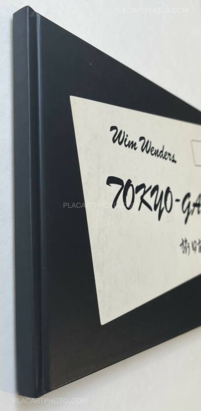 Wim Wenders,Tokyo-Ga Wim Wenders,Tokyo-Ga