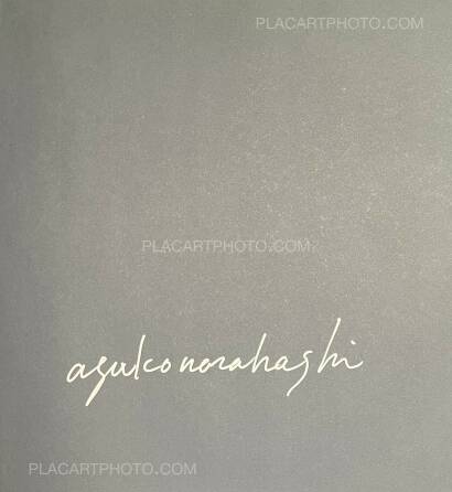 Asako Narahashi,Half awake and half asleep in the water (SIGNED) Asako Narahashi,Half awake and half asleep in the water (SIGNED)