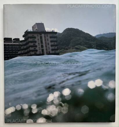 Asako Narahashi,Half awake and half asleep in the water (SIGNED) Asako Narahashi,Half awake and half asleep in the water (SIGNED)