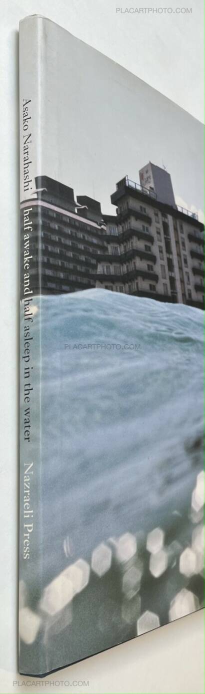 Asako Narahashi,Half awake and half asleep in the water (SIGNED) Asako Narahashi,Half awake and half asleep in the water (SIGNED)