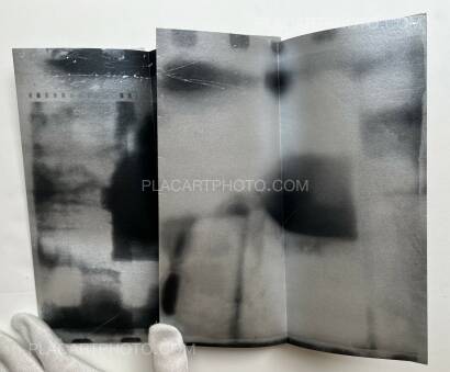 Sergej Vutuc,SURVEILLANCE POETICS OF REEL, ODSJAJ Sergej Vutuc,SURVEILLANCE POETICS OF REEL, ODSJAJ