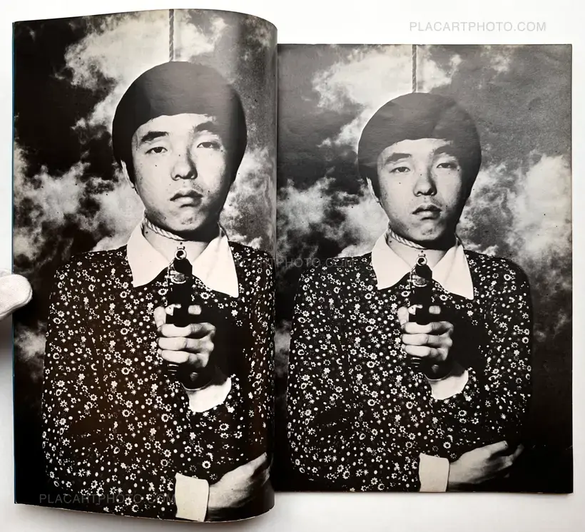 Kiyomi Yamaji – Mandara no. 2 Self-portrait 1969 (Signed and numbered)
