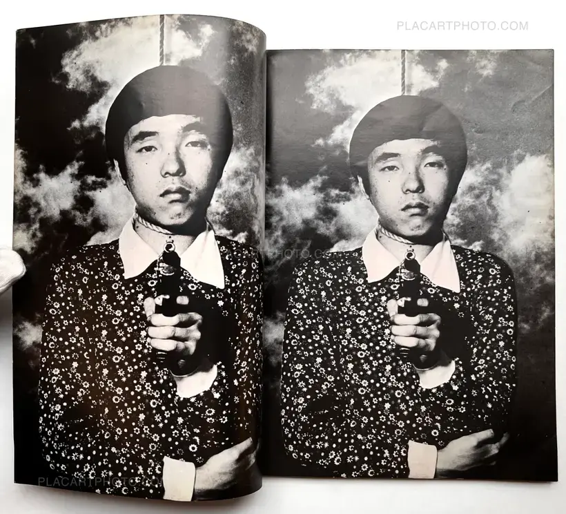 Kiyomi Yamaji – Mandara no. 2 Self-portrait 1969 (Signed and numbered)