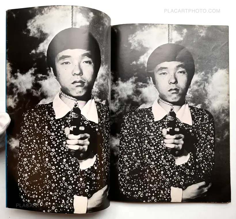 Kiyomi Yamaji – Mandara no. 2 Self-portrait 1969 (Signed and numbered)