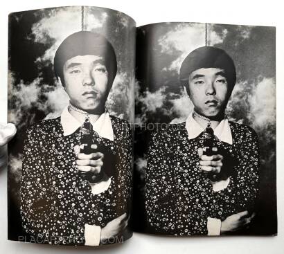 Kiyomi Yamaji,Mandara no. 2 Self-portrait 1969 (Signed and numbered) Kiyomi Yamaji,Mandara no. 2 Self-portrait 1969 (Signed and numbered)