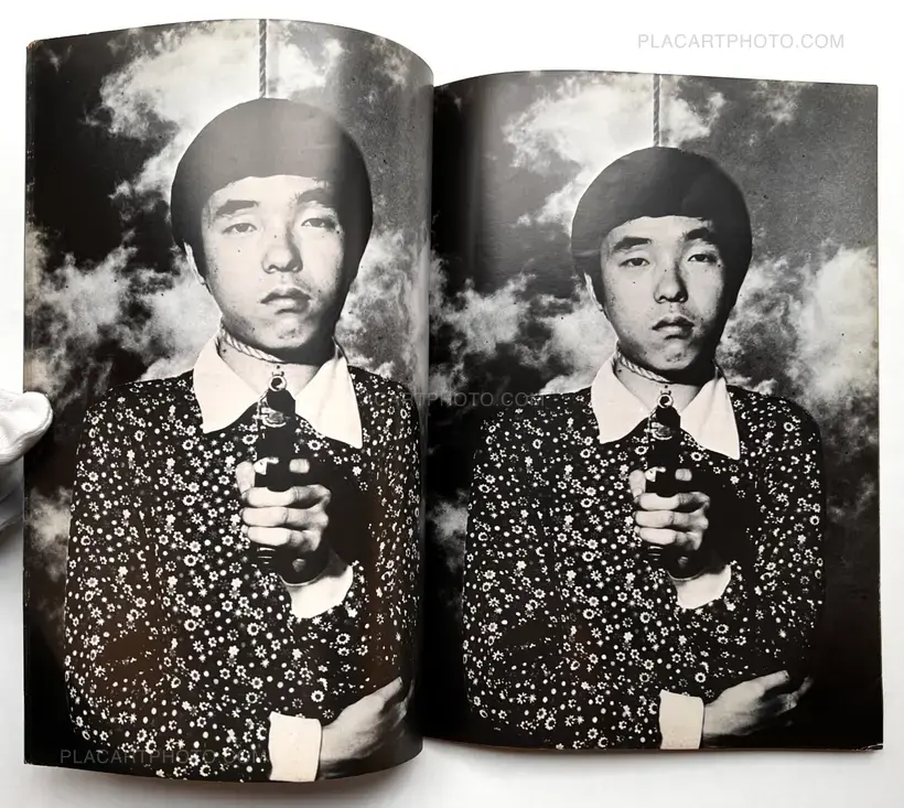 Kiyomi Yamaji – Mandara no. 2 Self-portrait 1969 (Signed and numbered)
