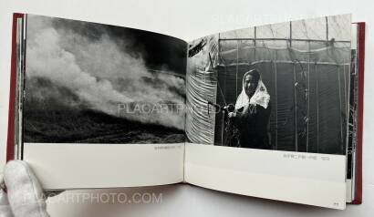 Toshihiko Sutoh,Mura '73 - '84 Tohoku Toshihiko Sutoh,Mura '73 - '84 Tohoku