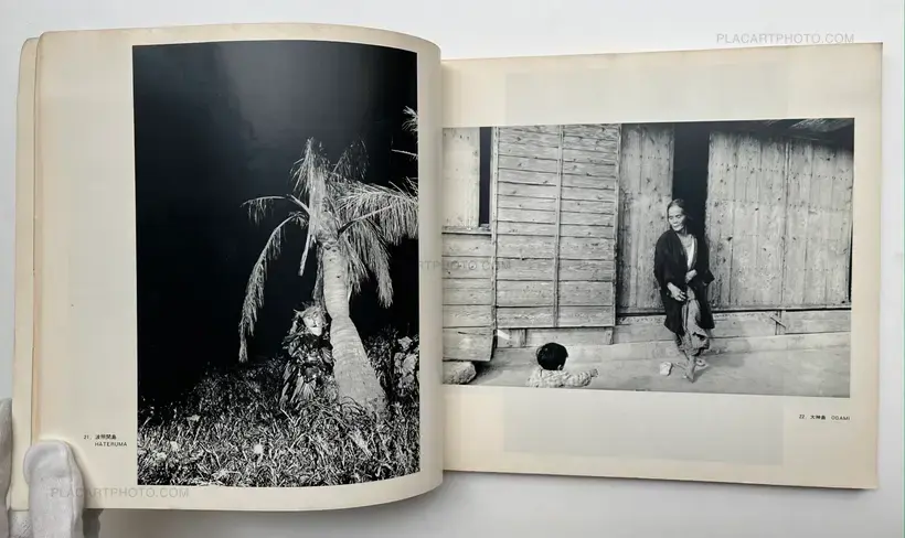 Shomei Tomatsu – The Pencil of the Sun, Okinawa & S.E. Asia