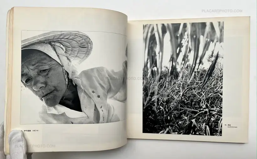 Shomei Tomatsu – The Pencil of the Sun, Okinawa & S.E. Asia