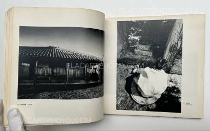 Shomei Tomatsu,The Pencil of the Sun, Okinawa & S.E. Asia Shomei Tomatsu,The Pencil of the Sun, Okinawa & S.E. Asia