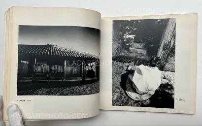 Shomei Tomatsu,The Pencil of the Sun, Okinawa & S.E. Asia