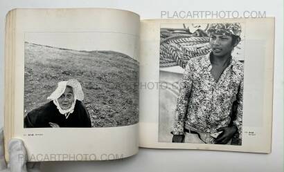Shomei Tomatsu,The Pencil of the Sun, Okinawa & S.E. Asia Shomei Tomatsu,The Pencil of the Sun, Okinawa & S.E. Asia