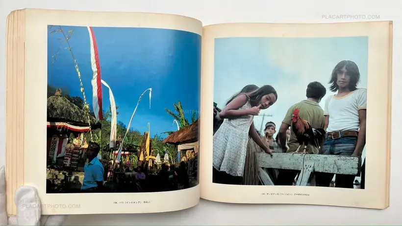 Shomei Tomatsu – The Pencil of the Sun, Okinawa & S.E. Asia