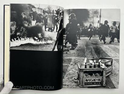 Yoshirô Koseki, Narita International Airport Yoshirô Koseki, Narita International Airport