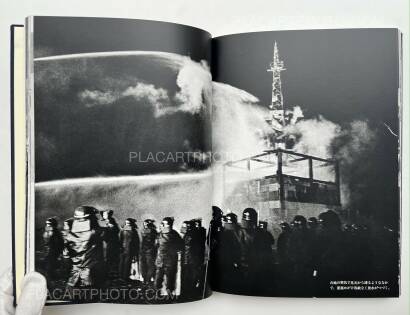 Yoshirô Koseki, Narita International Airport Yoshirô Koseki, Narita International Airport