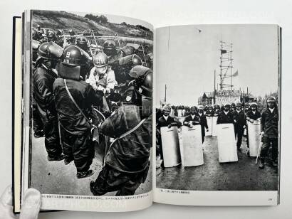 Yoshirô Koseki, Narita International Airport Yoshirô Koseki, Narita International Airport