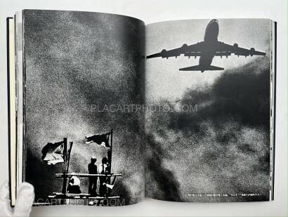 Yoshirô Koseki, Narita International Airport Yoshirô Koseki, Narita International Airport