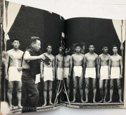 Tamotsu Yato,Naked Festival / Hadaka Matsuri