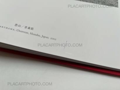 Michael Kenna,Japan (SIGNED) Michael Kenna,Japan (SIGNED)