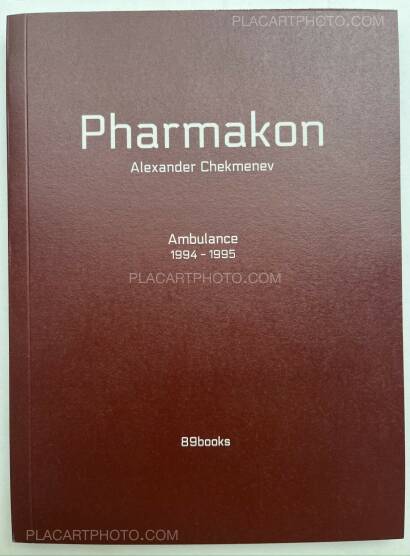 Alexander Chekmenev,Pharmakon / Ambulance 1994-1995 Alexander Chekmenev,Pharmakon / Ambulance 1994-1995