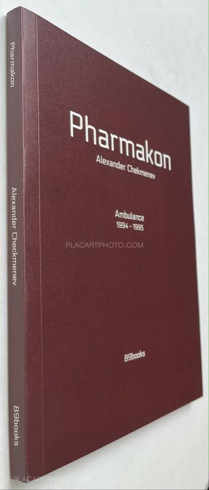 Alexander Chekmenev,Pharmakon / Ambulance 1994-1995 Alexander Chekmenev,Pharmakon / Ambulance 1994-1995