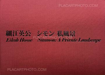 Eikoh Hosoe,Simmon: a Private Landscape (Signed and numbered /900) Eikoh Hosoe,Simmon: a Private Landscape (Signed and numbered /900)
