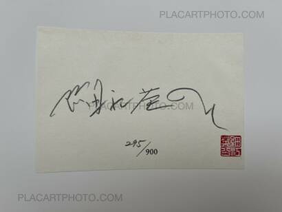 Eikoh Hosoe,Simmon: a Private Landscape (Signed and numbered /900) Eikoh Hosoe,Simmon: a Private Landscape (Signed and numbered /900)