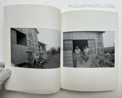 Kazuo Kitai,Sanrizuka Plegaria a un Labrador (SIGNED) Kazuo Kitai,Sanrizuka Plegaria a un Labrador (SIGNED)