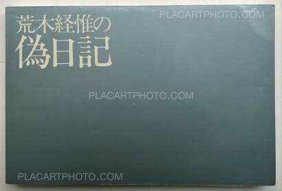 Nobuyoshi Araki,Pseudo Diary Nobuyoshi Araki,Pseudo Diary