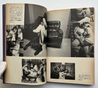 Nobuyoshi Araki,Dramatic Shooting and Fake Reportage: The Works of Nobuyoshi Araki 12