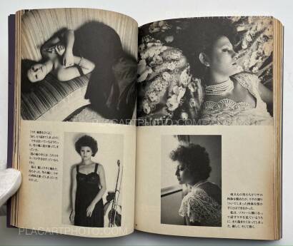 Nobuyoshi Araki,Dramatic Shooting and Fake Reportage: The Works of Nobuyoshi Araki 12