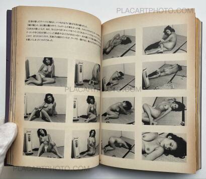 Nobuyoshi Araki,Dramatic Shooting and Fake Reportage: The Works of Nobuyoshi Araki 12