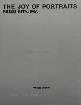 Keizo Kitajima – The Joy of Portraits (Signed)