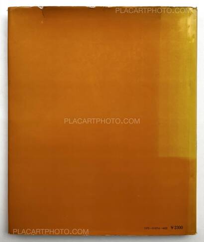 Shoji Ueda,Warabe goyomi / Children the year around Shoji Ueda,Warabe goyomi / Children the year around